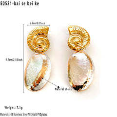 Small Hoop Earrings